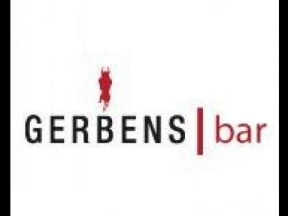 Фото: Gerbens 